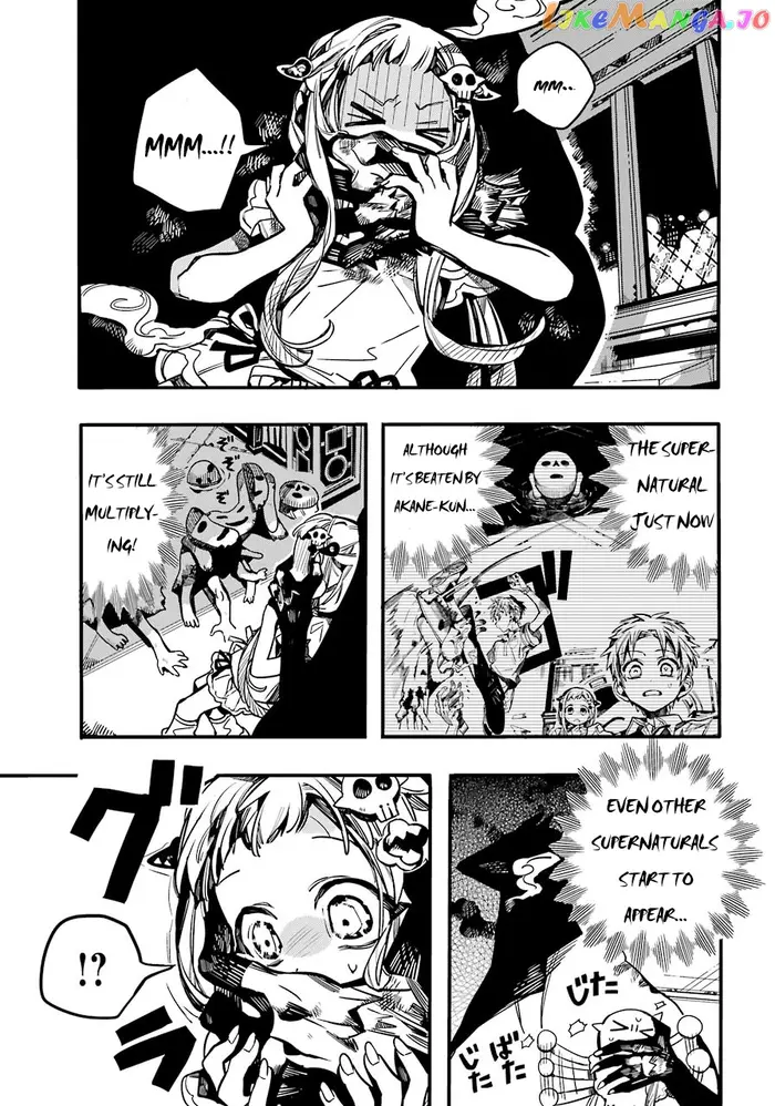 Toilet-Bound Hanako-kun Chapter 61 image 03_optimized